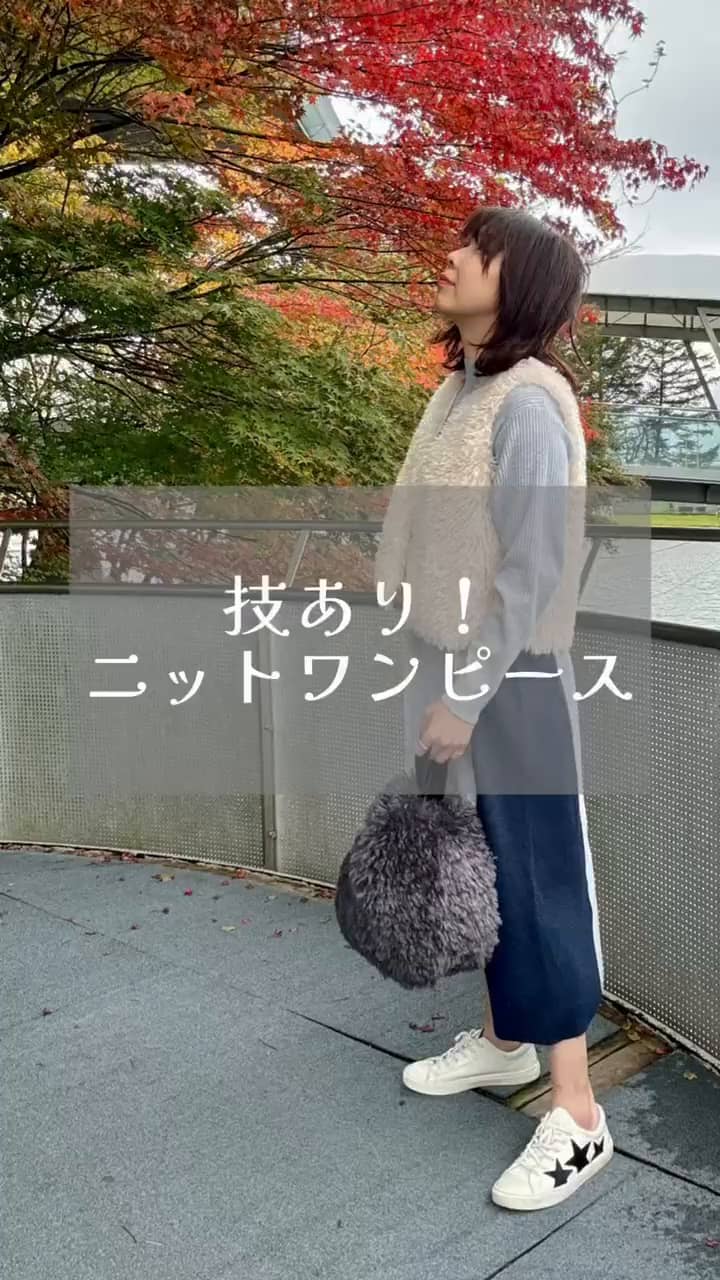 リブ切替バイカラーニットワンピース（4-0819-6-02-010）｜MICO