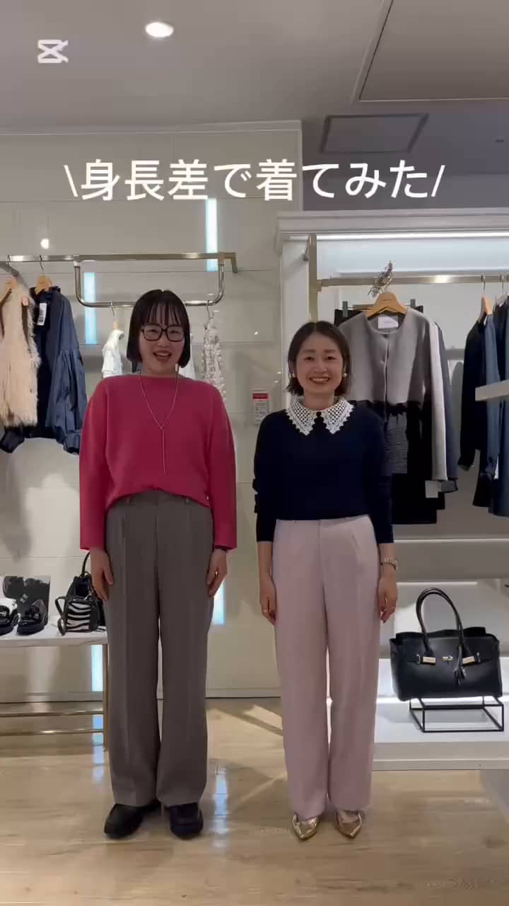 2025.10.22 ウォッシャブルウール調愛されセミワイドパンツ サムネイル画像