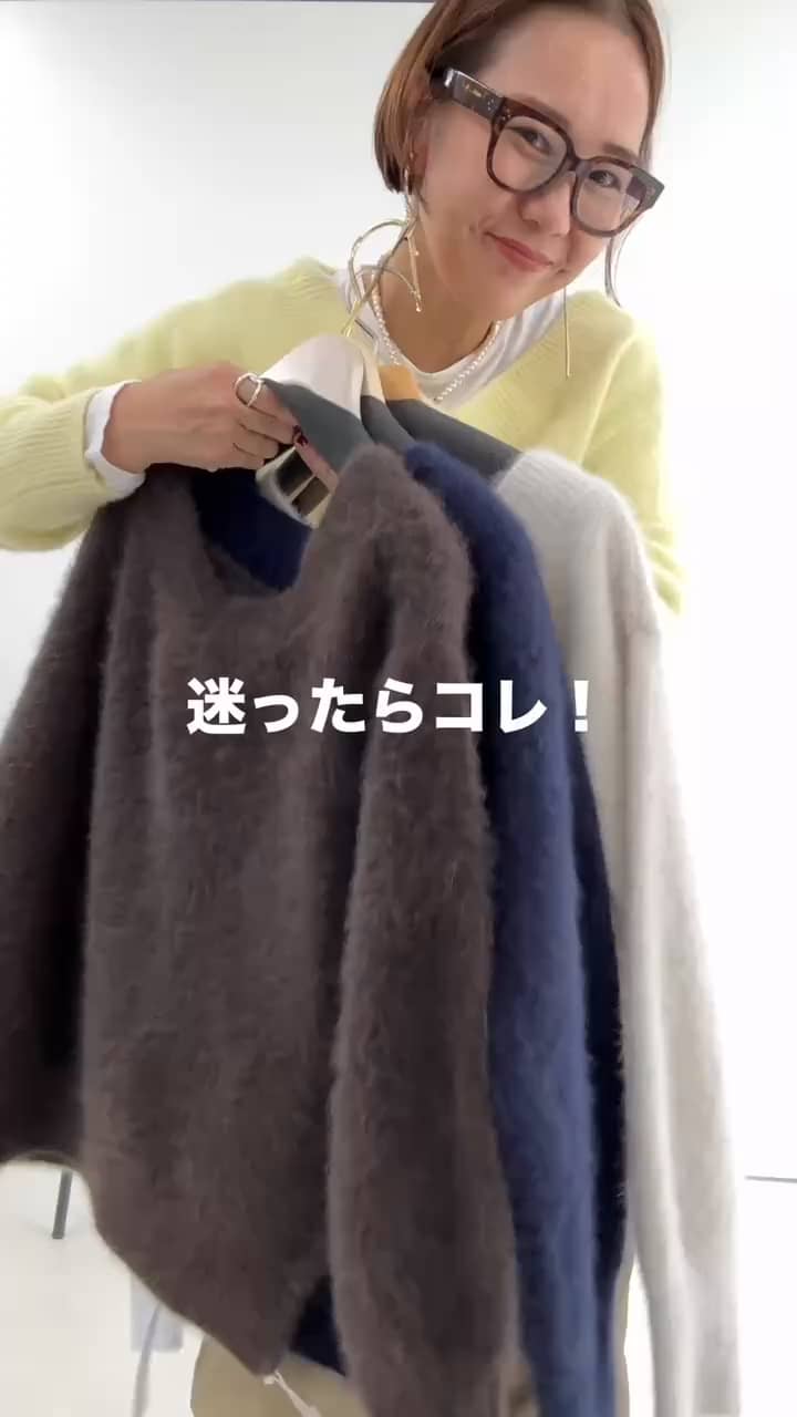 2025.10.30 迷ったら、コレ‼️ サムネイル画像