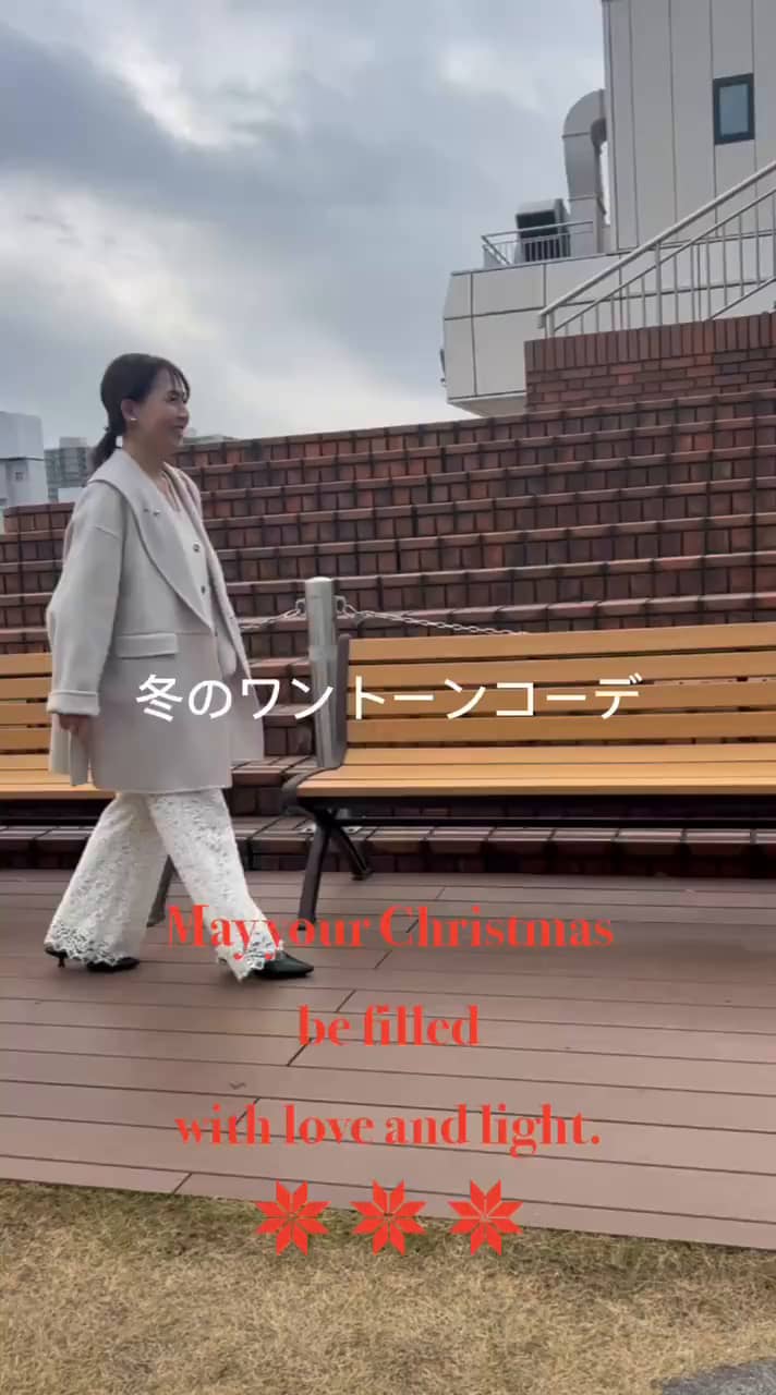 2025.12.08 冬のホワイトワントーンコーデ サムネイル画像
