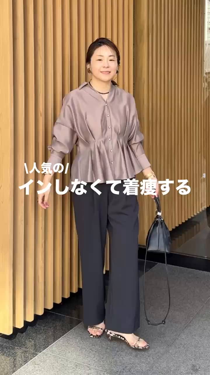 2026.03.05  インしなくてマイナス3キロ着映えブラウス✨ サムネイル画像