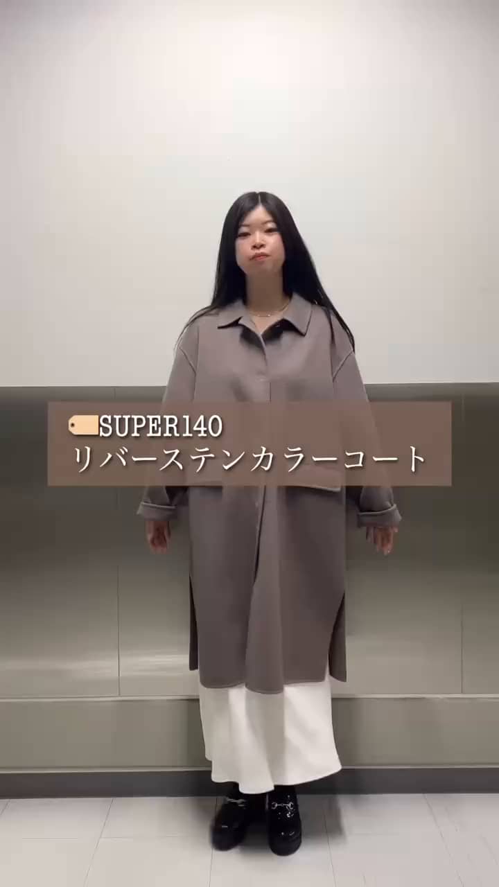 2025.11.25 こだわりステンカラーコート🐑🤎 サムネイル画像