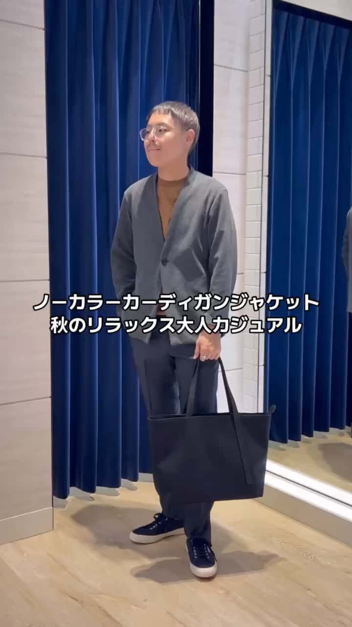 2025.08.29 尾州ノーラカラージャケットコーデ サムネイル画像