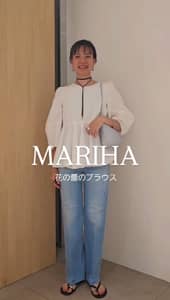 2026.08.19 【MARIHA】大丸東京店のラインナップ🫶 サムネイル画像