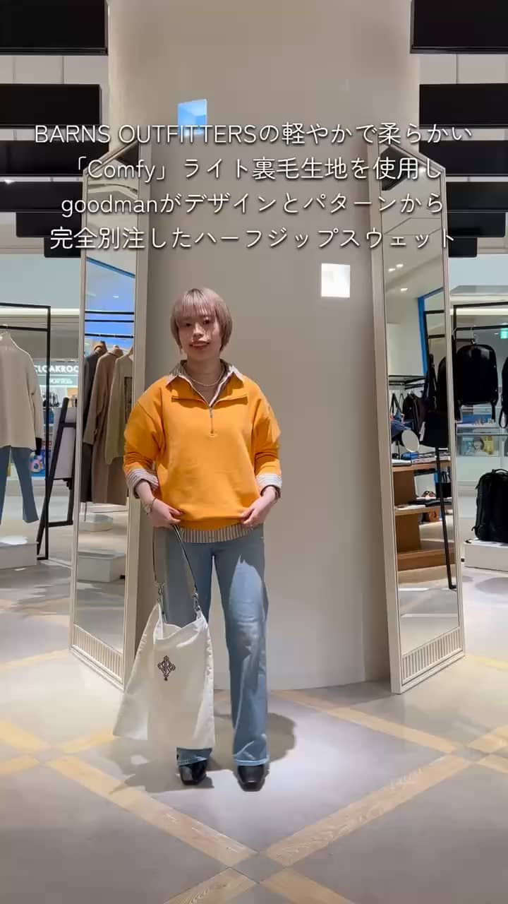 2026.10.12 BARNS OUTFITTERS別注 スウェットハーフジップ 26AW⠀ サムネイル画像