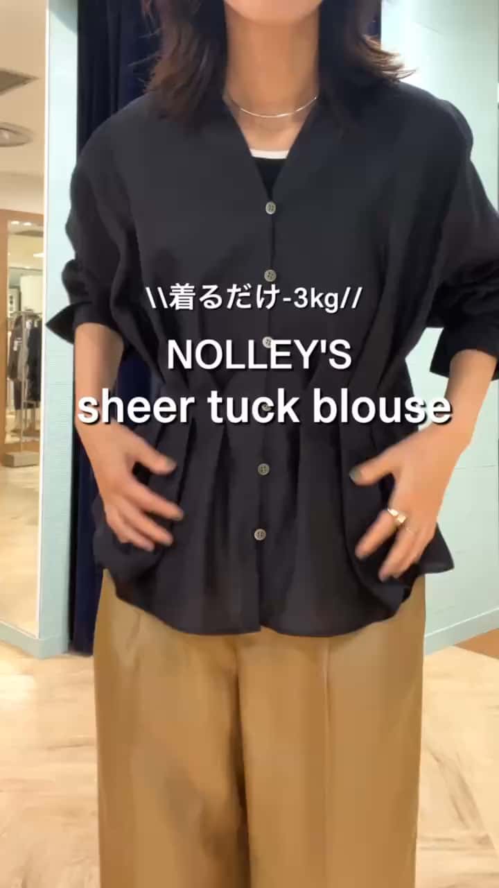 2025.09.16 着るだけ-3kg！シアータックブラウス サムネイル画像