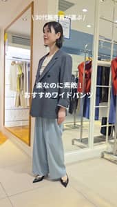 2026.08.21 【パンツの紹介とサイズ履き比べ】 サムネイル画像