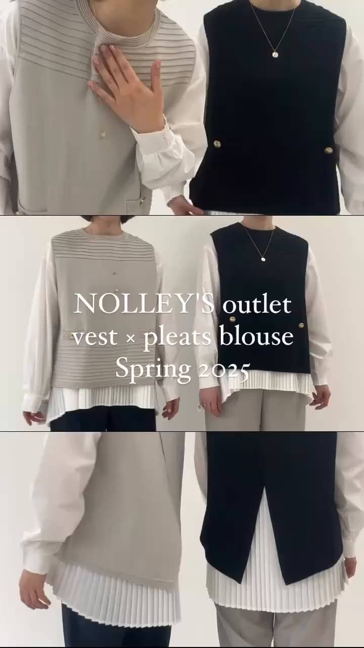 2025.01.25 \大人気のベスト+プリーツブラウスSETにNEW version‼️/ サムネイル画像