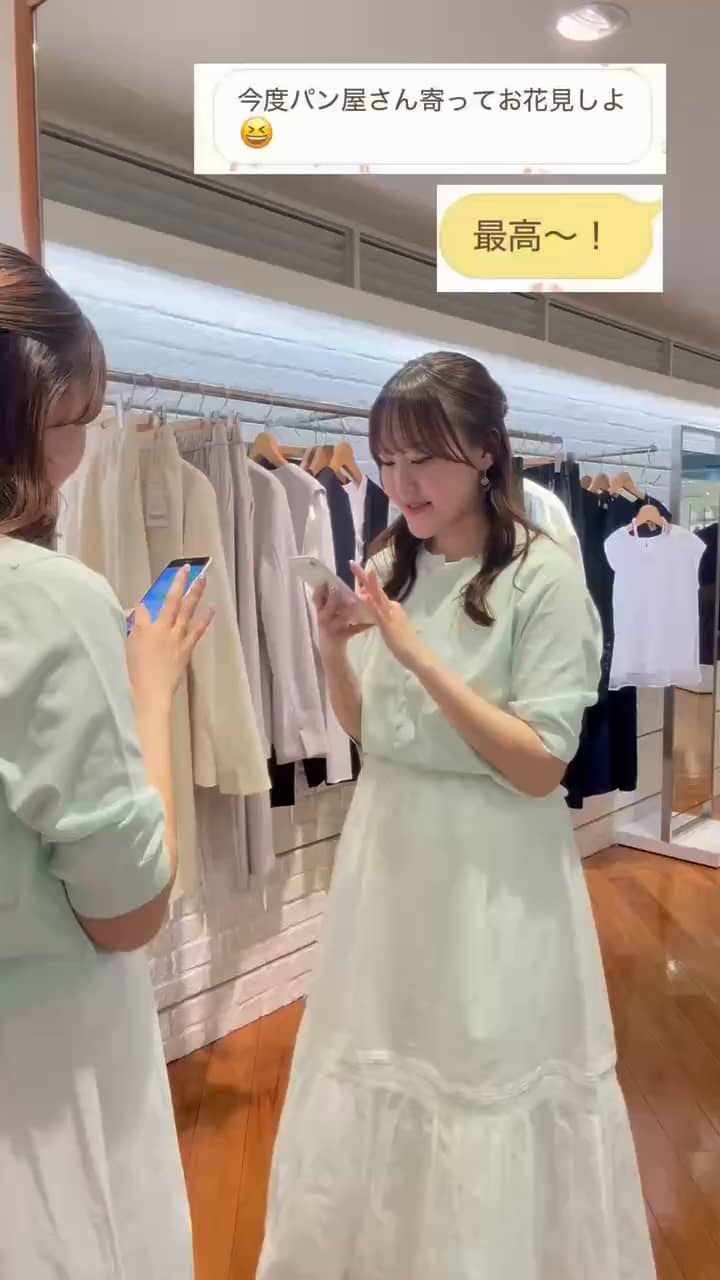 2026.04.07 6分袖カーディガン❣️ サムネイル画像