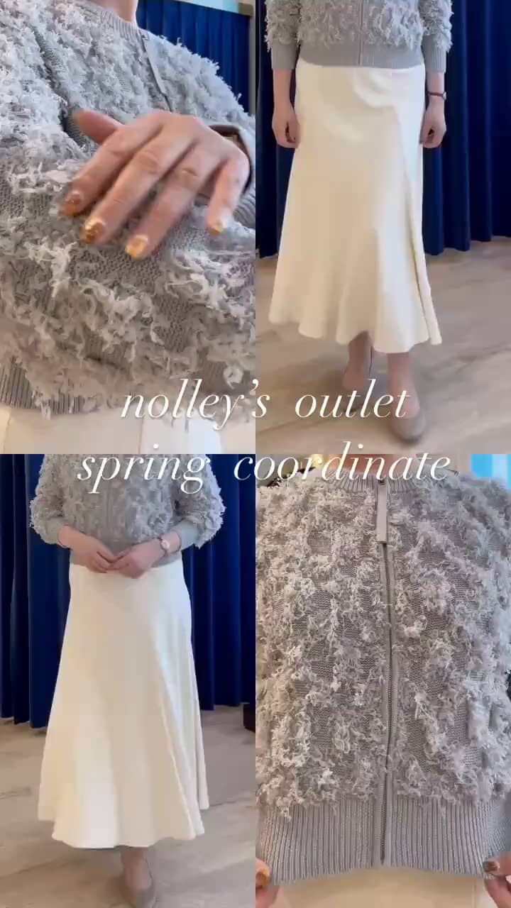 2025.02.07 大人の春のお出かけコーデ🌸 サムネイル画像