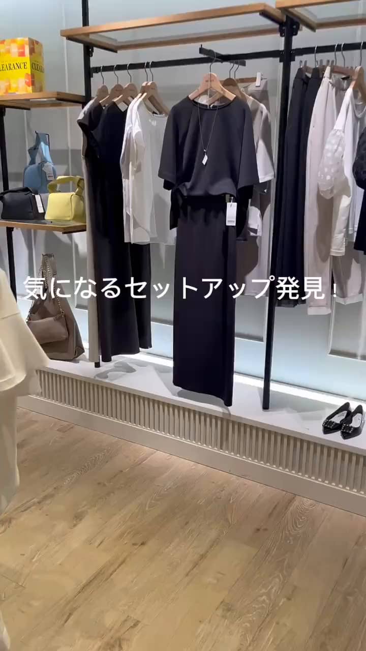 2024.07.16 夏に向けて、ぴったりなセットアップ！ サムネイル画像