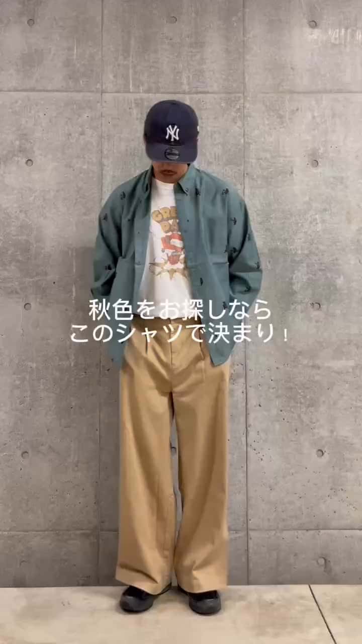 2025.09.07 秋色をお探しならこのシャツからスタートしてはいかが？？ サムネイル画像