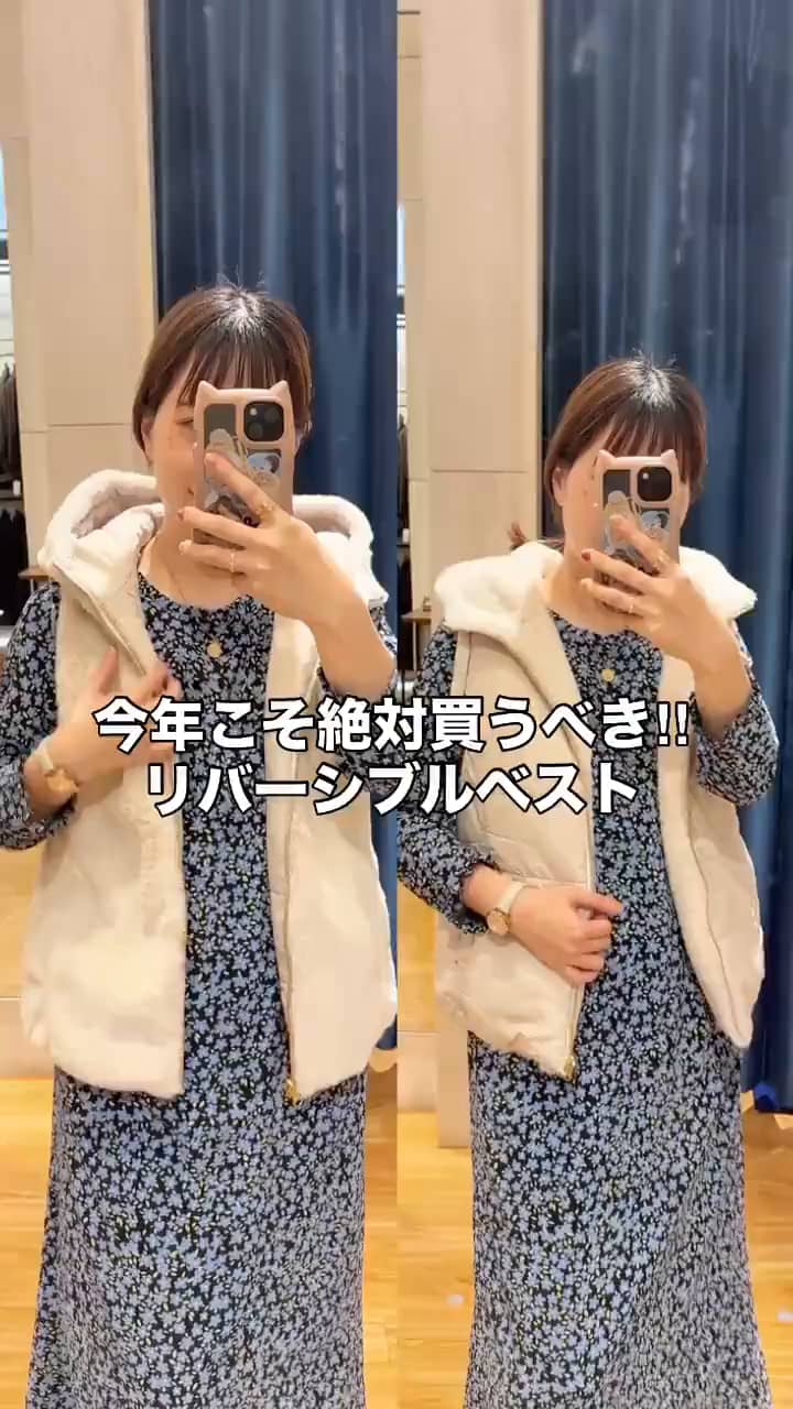 リバーシブルベスト⭐️//｜MOVIE詳細｜NOLLEY'S MALL（ノーリーズ
