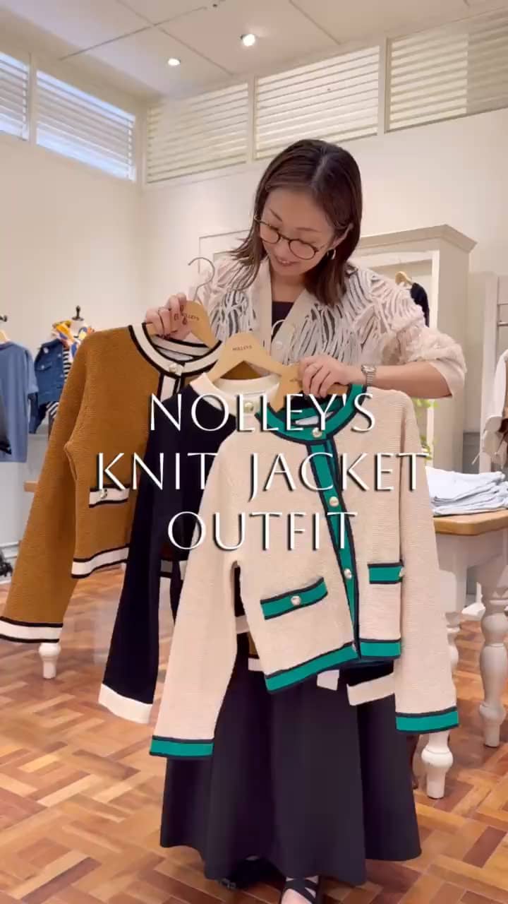 2025.09.18 ニットジャケット全色OUTFIT サムネイル画像