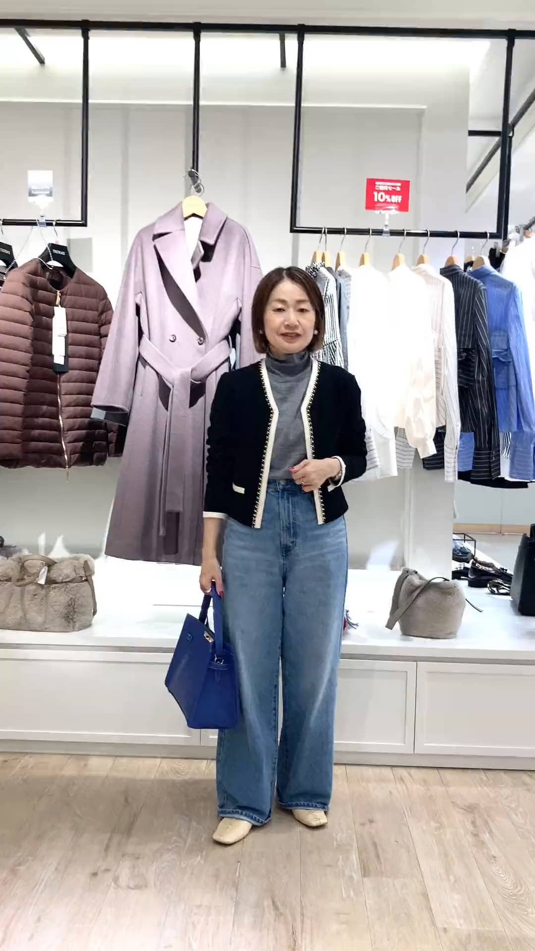 ノーリーズ 京都大丸店 Morita.t ノーリーズ 京都大丸店