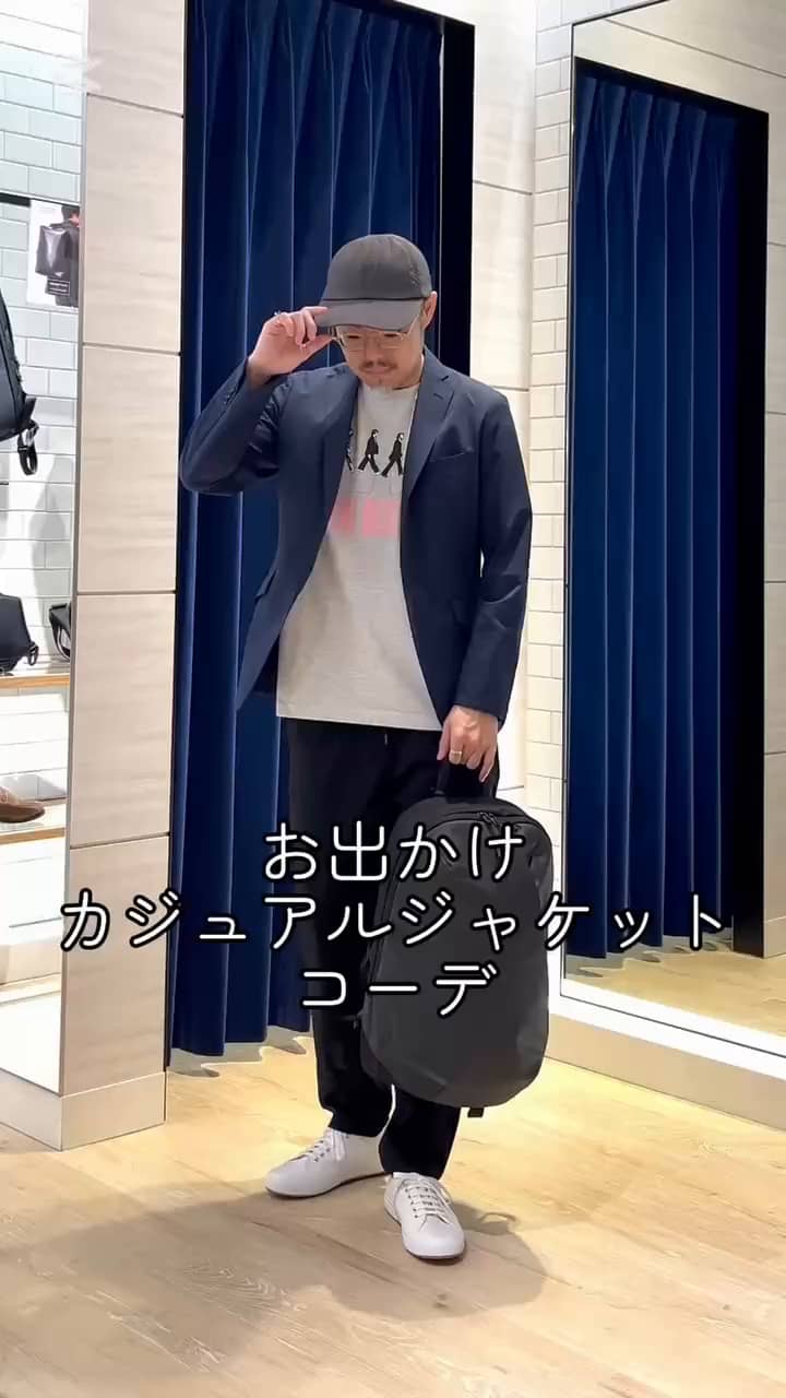 2025.03.29 カジュアルジャケットコーデ サムネイル画像