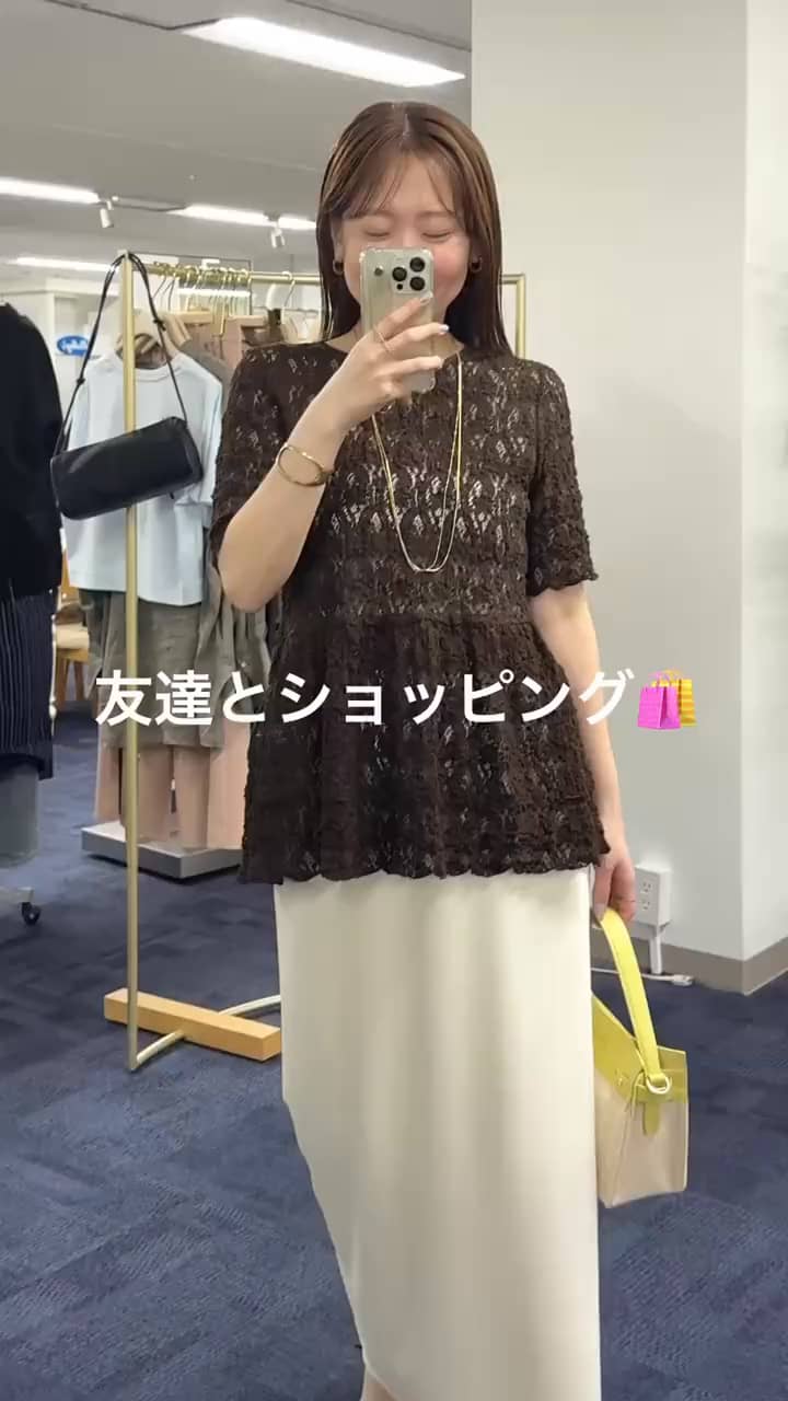 2026.04.12 楽ちん美シルエットコーデ✨ サムネイル画像