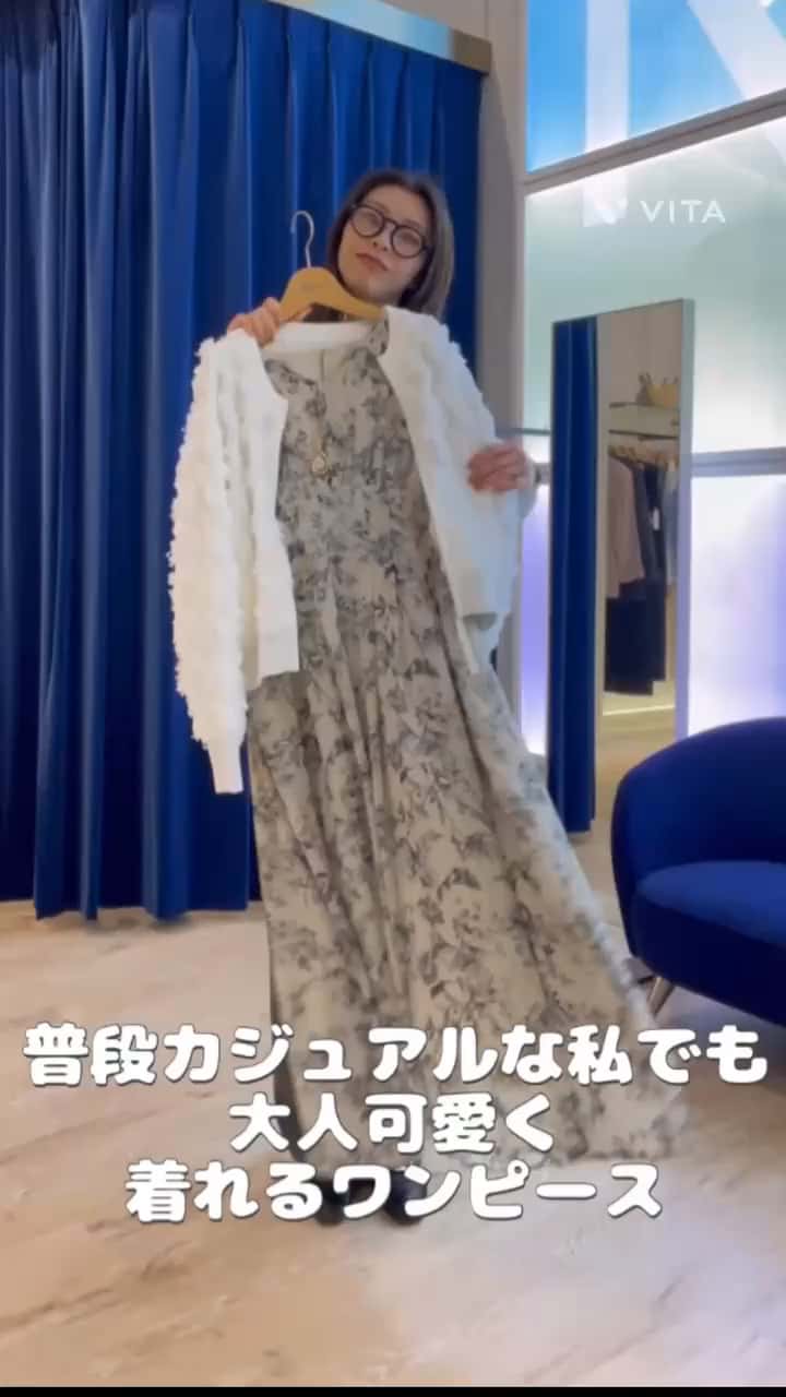 新品未使用❣️ MIESROHE ローゲージモールチャンキーニット MIESROHE｜ハーフスリーブチャンキーニット | Rakuten Fashion