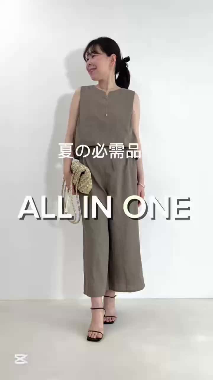 2025.05.25 夏☀️絶対に欲しいオールインワン😎 サムネイル画像