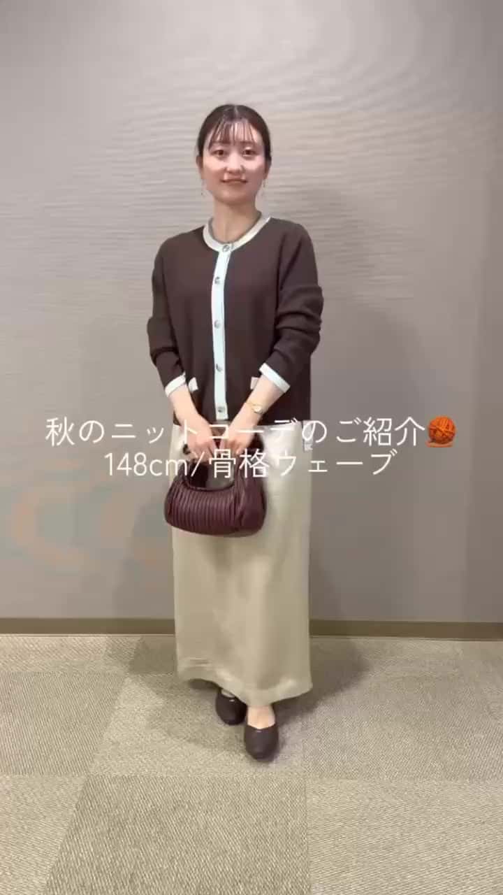 2026.10.05 調温性ニットのご紹介🧶 サムネイル画像