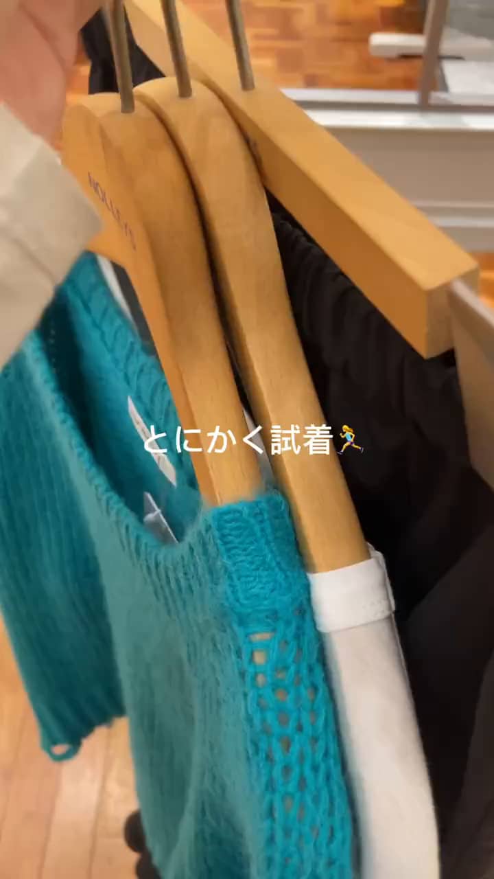 2024.12.19 アルパカMIXニット サムネイル画像