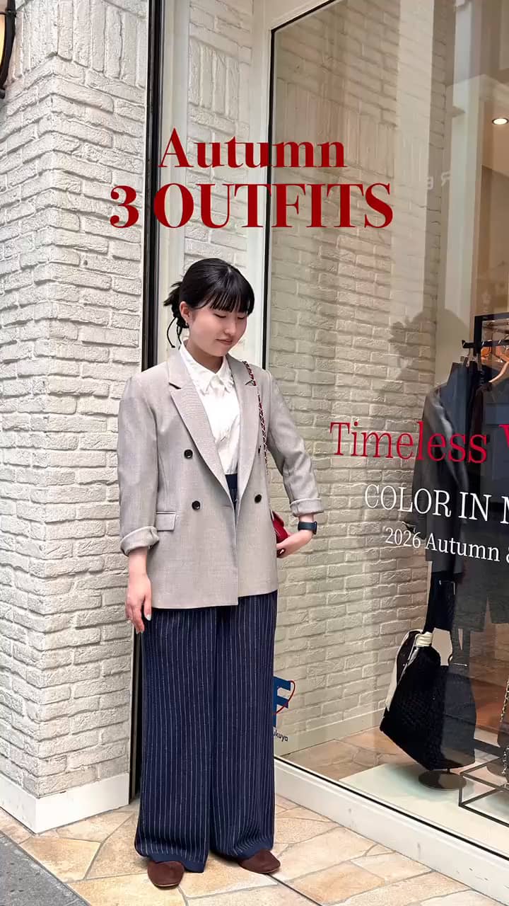 2026.08.31 Autumn 3 OUTFITS サムネイル画像