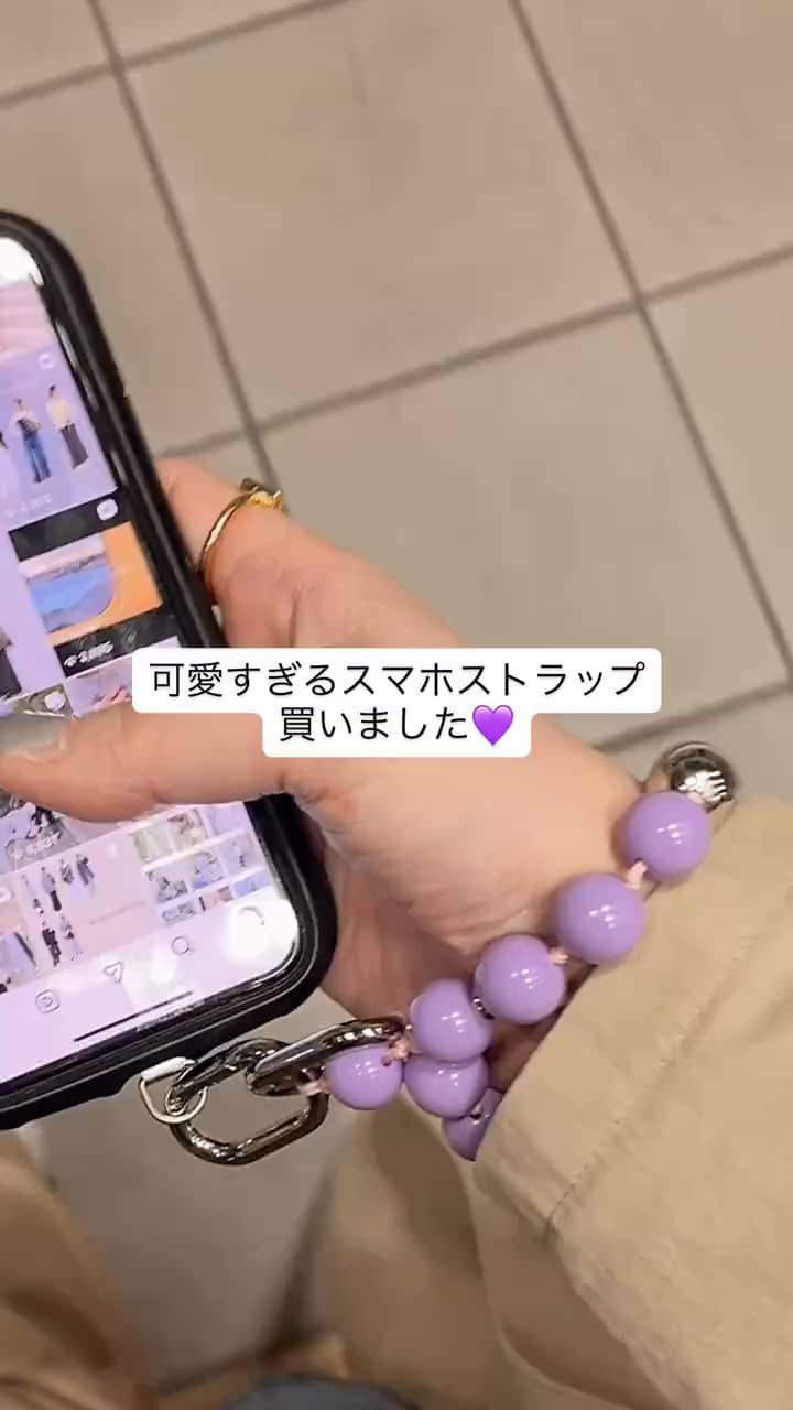 2026.03.27 可愛すぎるスマホストラップ♡ サムネイル画像