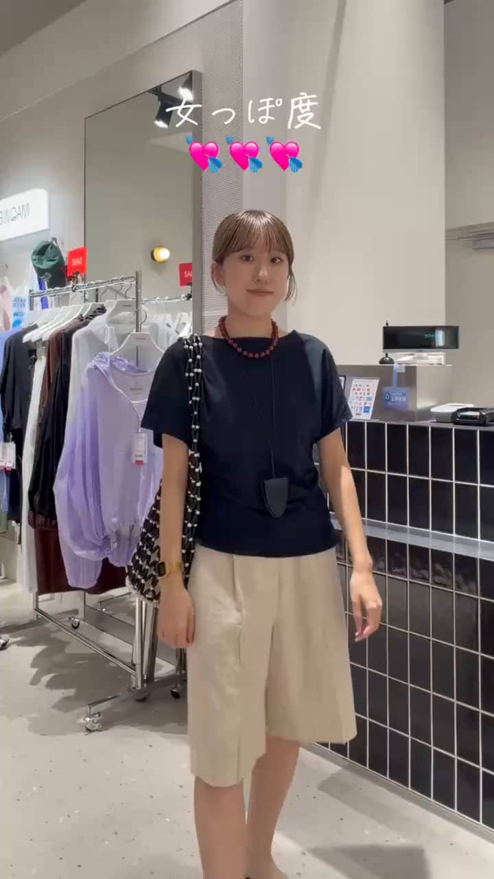 2026.07.24 着回し力抜群Tシャツ！ サムネイル画像