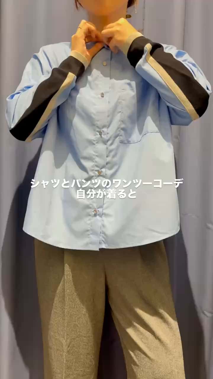 2025.09.24 \\秋のトラッドカジュアル🩵でしっくりこないを回避// サムネイル画像