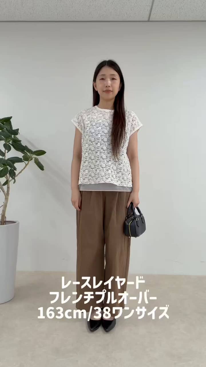 2026.06.10 レース×フレンチ サムネイル画像