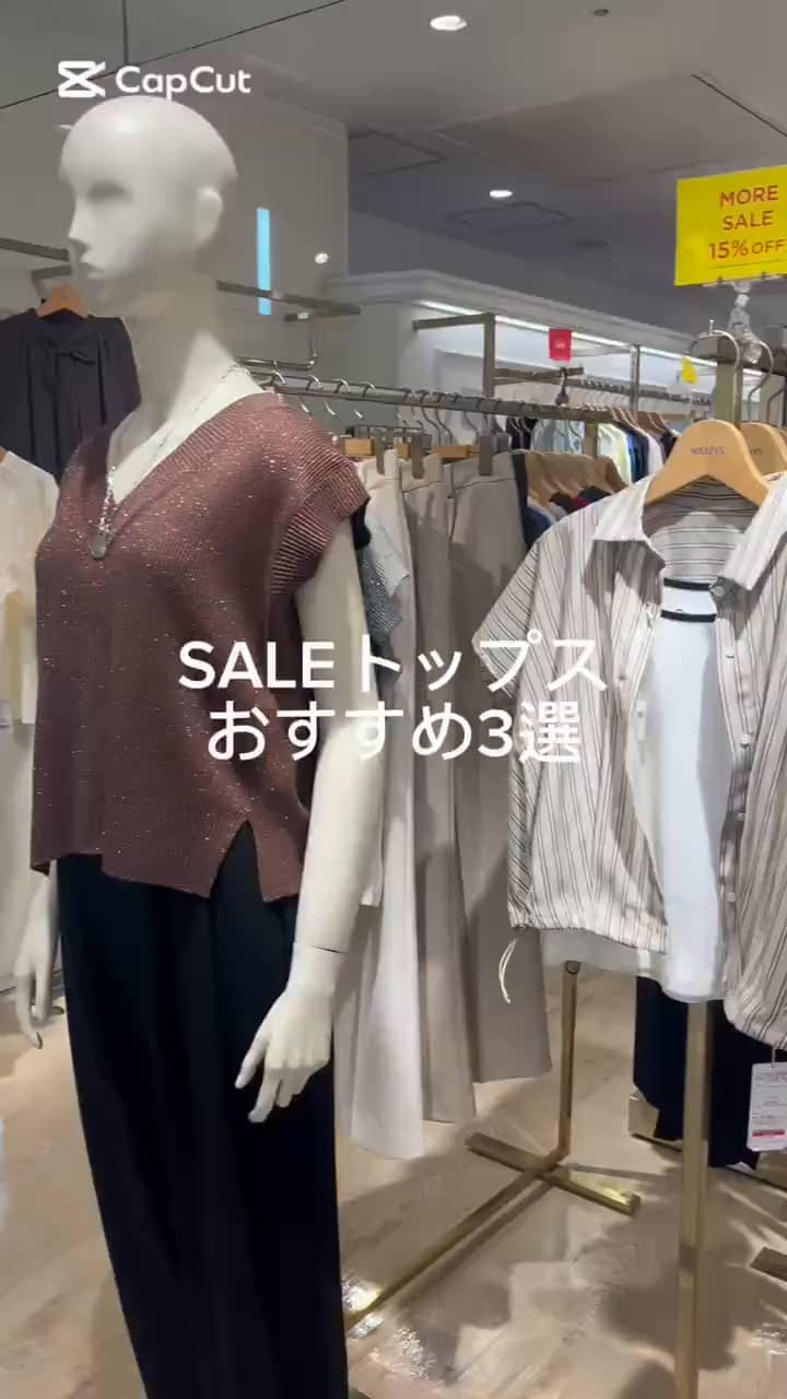 シャンタンタフタワンピース｜MOVIE詳細｜NOLLEY'S MALL