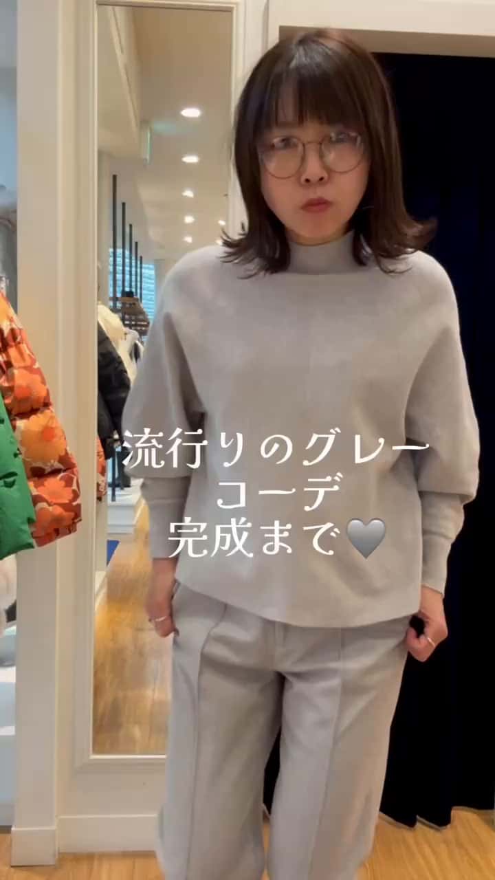 2024.11.22 流行りのグレーコーデ完成まで サムネイル画像