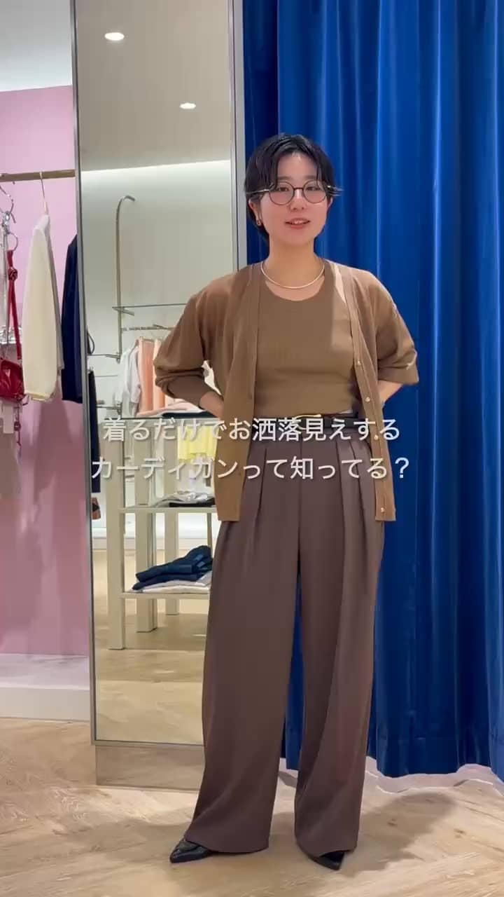 2025.05.14 ワントーンブラウンコーデ🤎 サムネイル画像