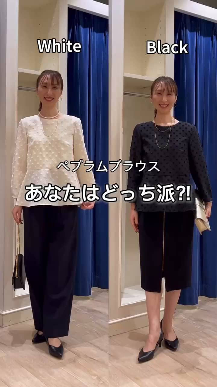 2024.11.06 【あなたはどっち派⁉️】ドットカットジャガードペプラムブラウス サムネイル画像