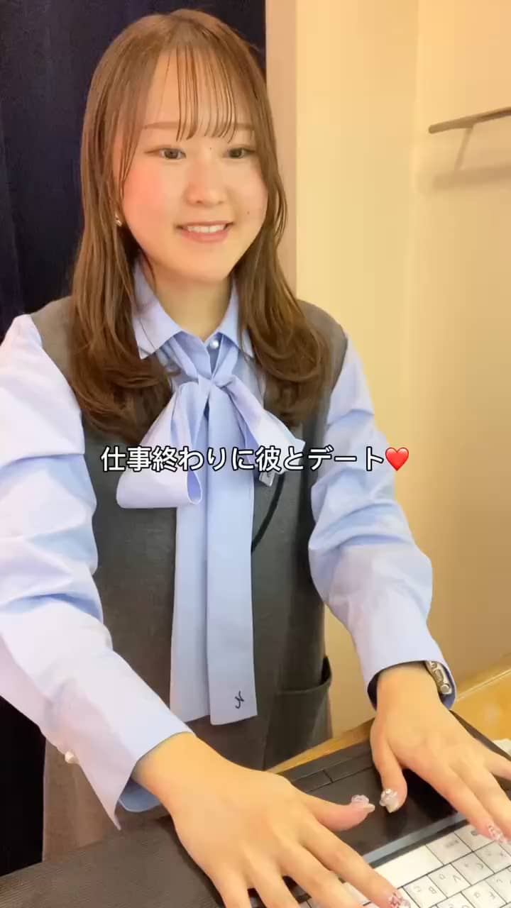 2024.12.17 仕事終わりのデートコーデ🤍 サムネイル画像