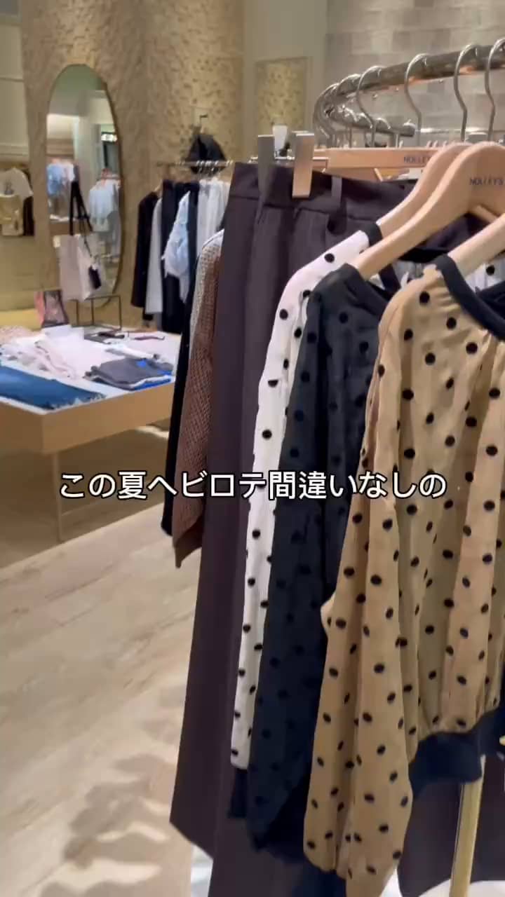 カシミヤ混MUSICハイネックプルオーバーニットご紹介！｜MOVIE