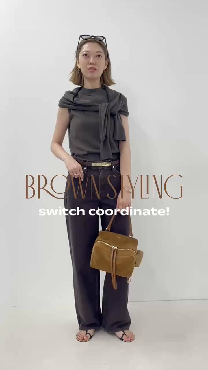 2026.08.14 【シンプル派必見！】BROWN STYLING🤎きれいめカジュアル！ サムネイル画像