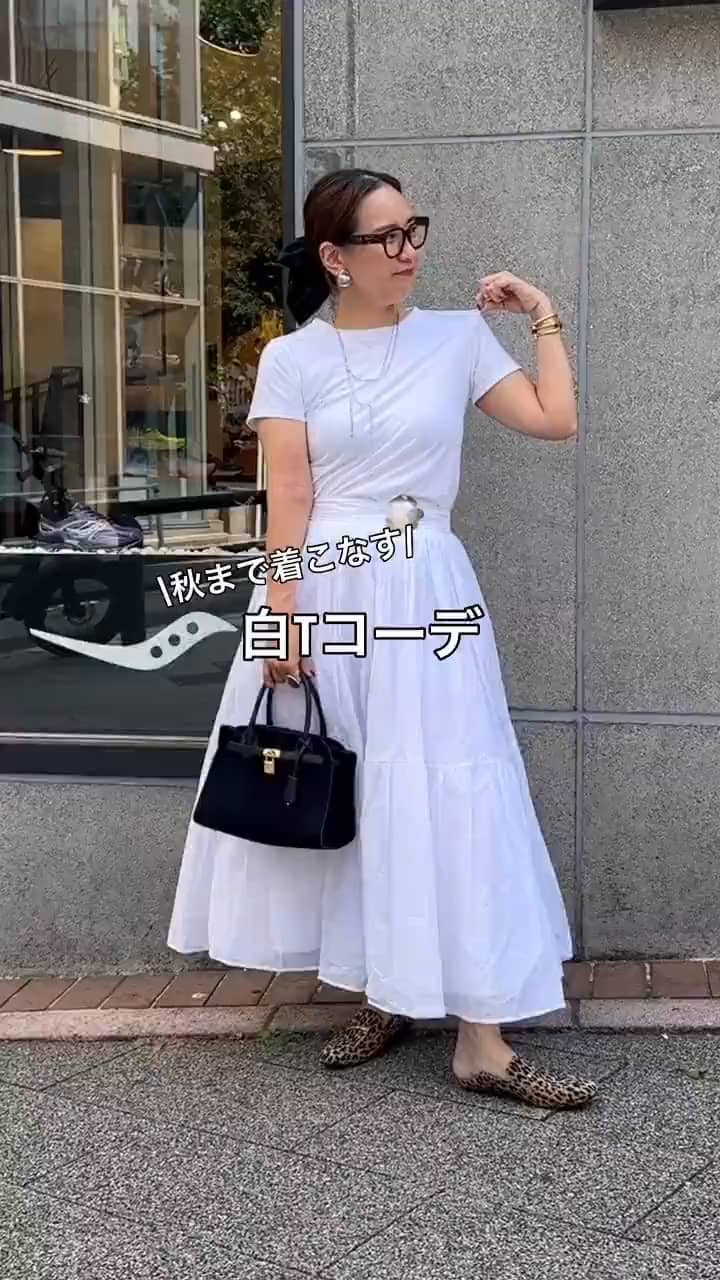 2025.08.28 秋まで使える‼️白Tコーデ♪ サムネイル画像