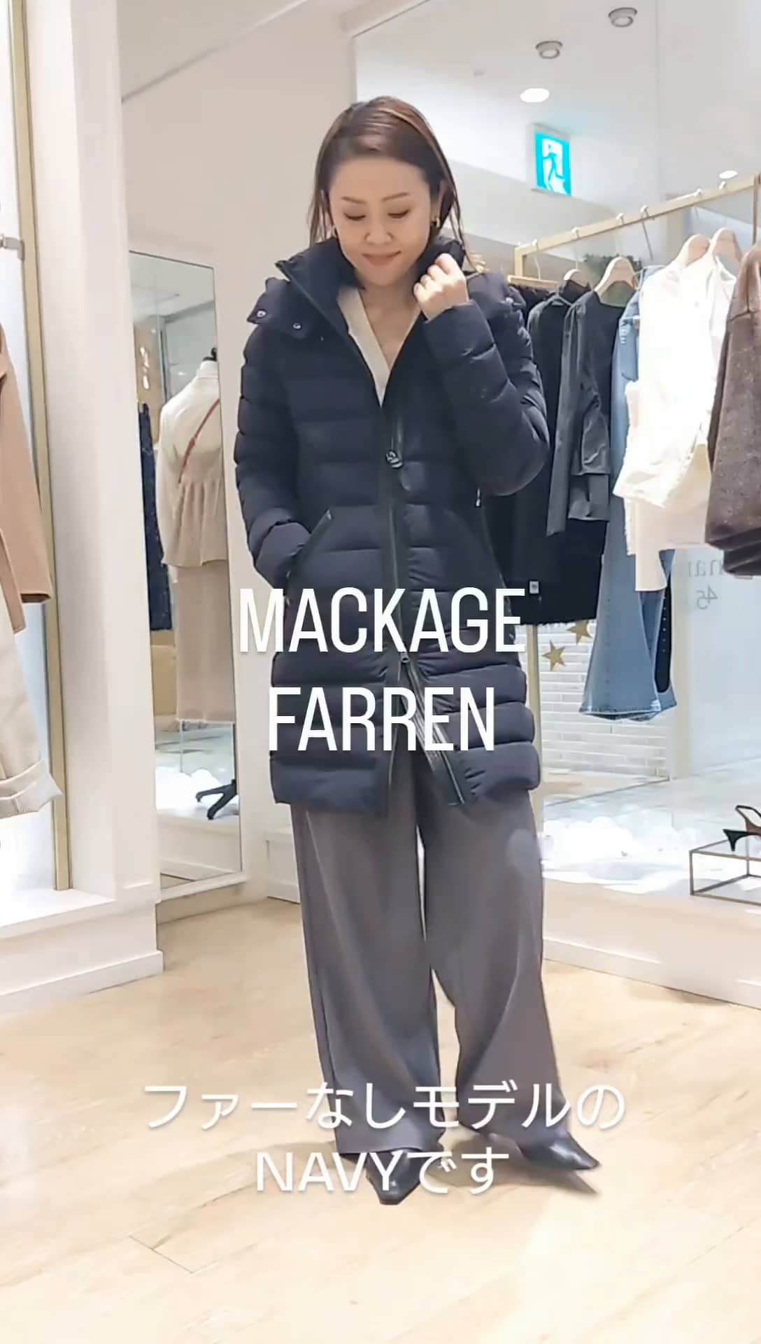 ニットジレ｜MOVIE詳細｜NOLLEY'S MALL（ノーリーズ モール）