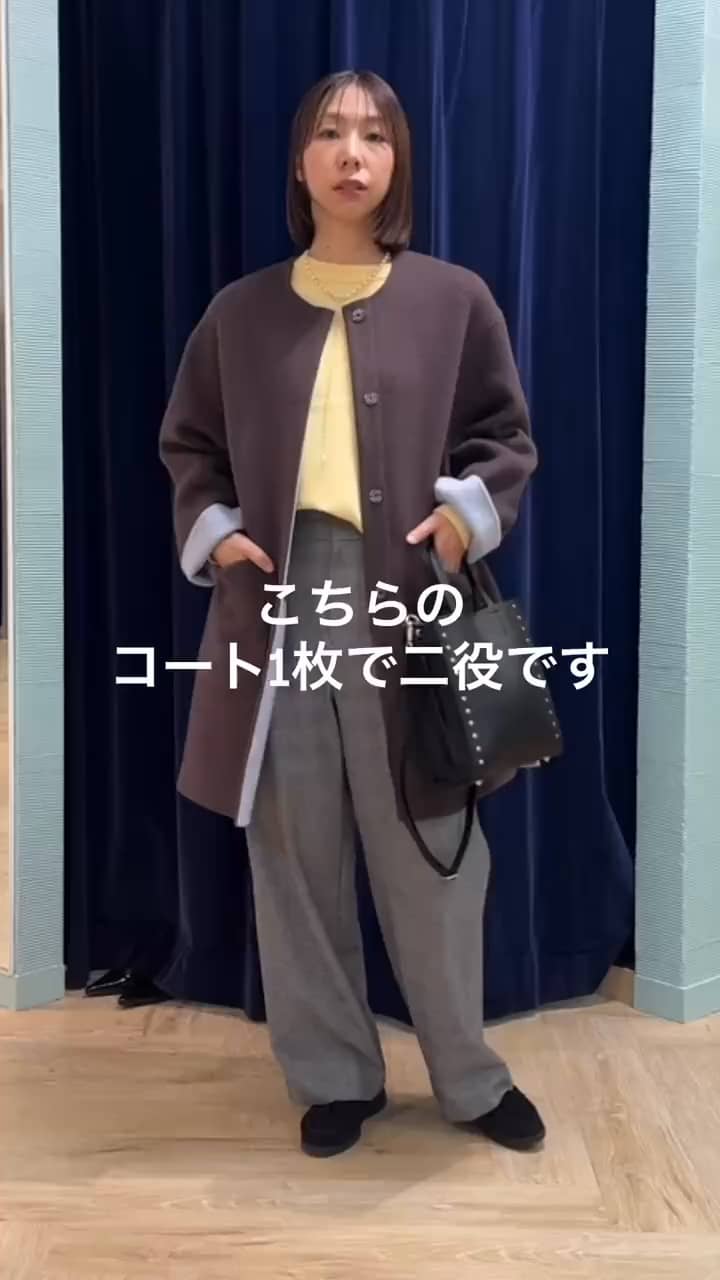 2025.11.14 リバーシブルコート サムネイル画像