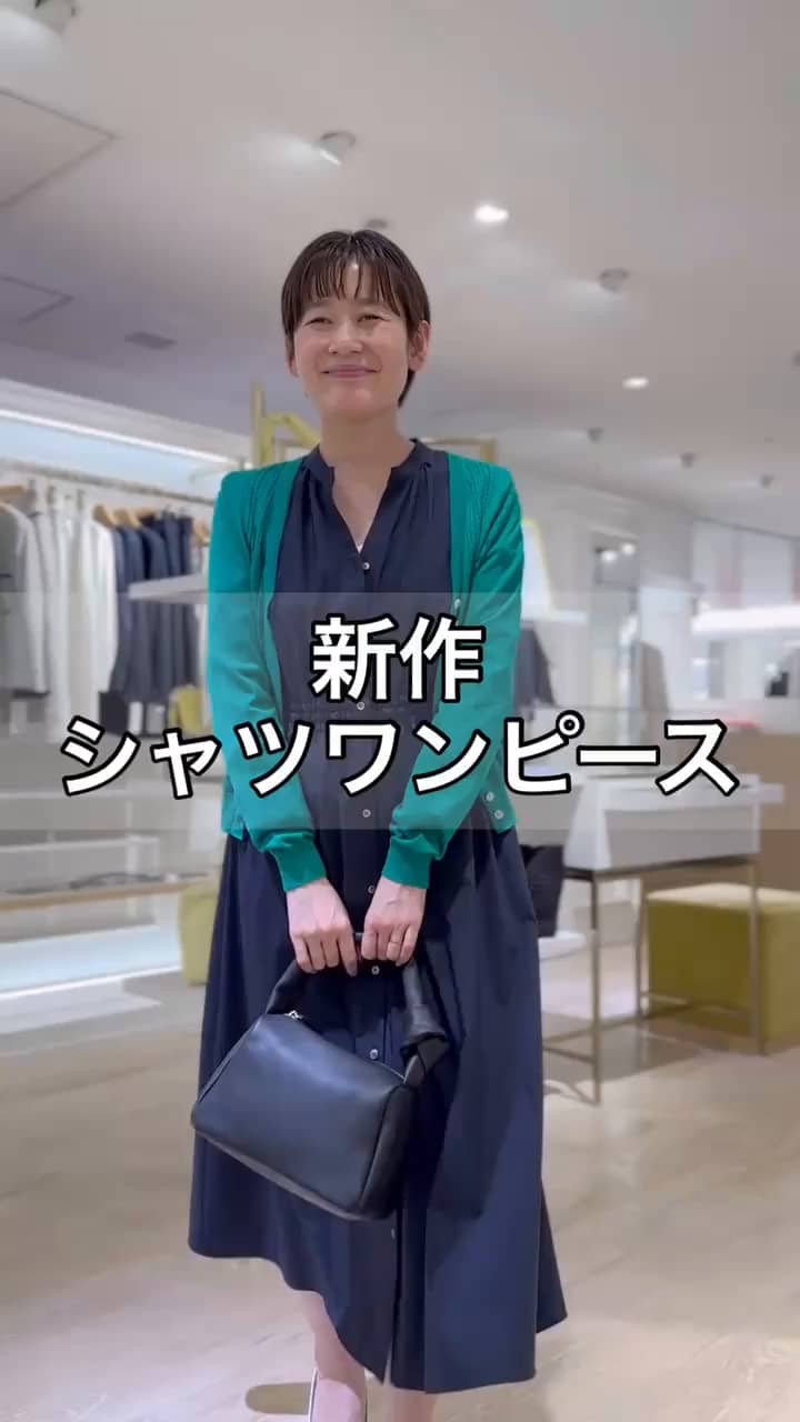 2024.03.28 シャツワンピース サムネイル画像