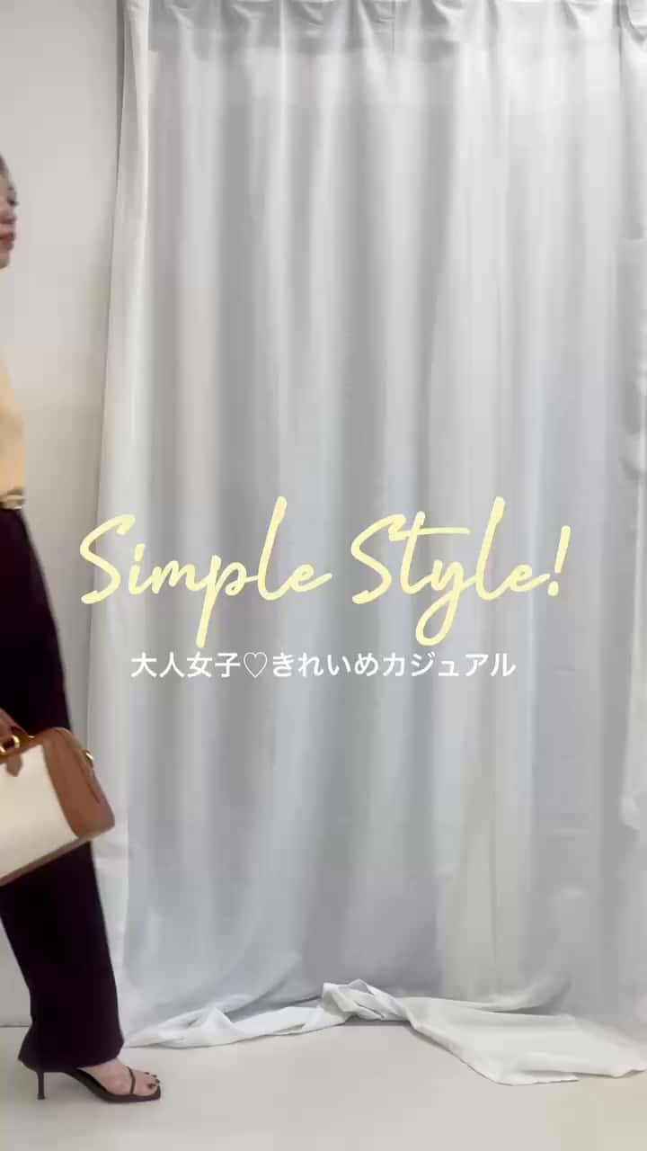 2026.05.03 【大人女子必見！】きれいめカジュアルコーデ♡ サムネイル画像