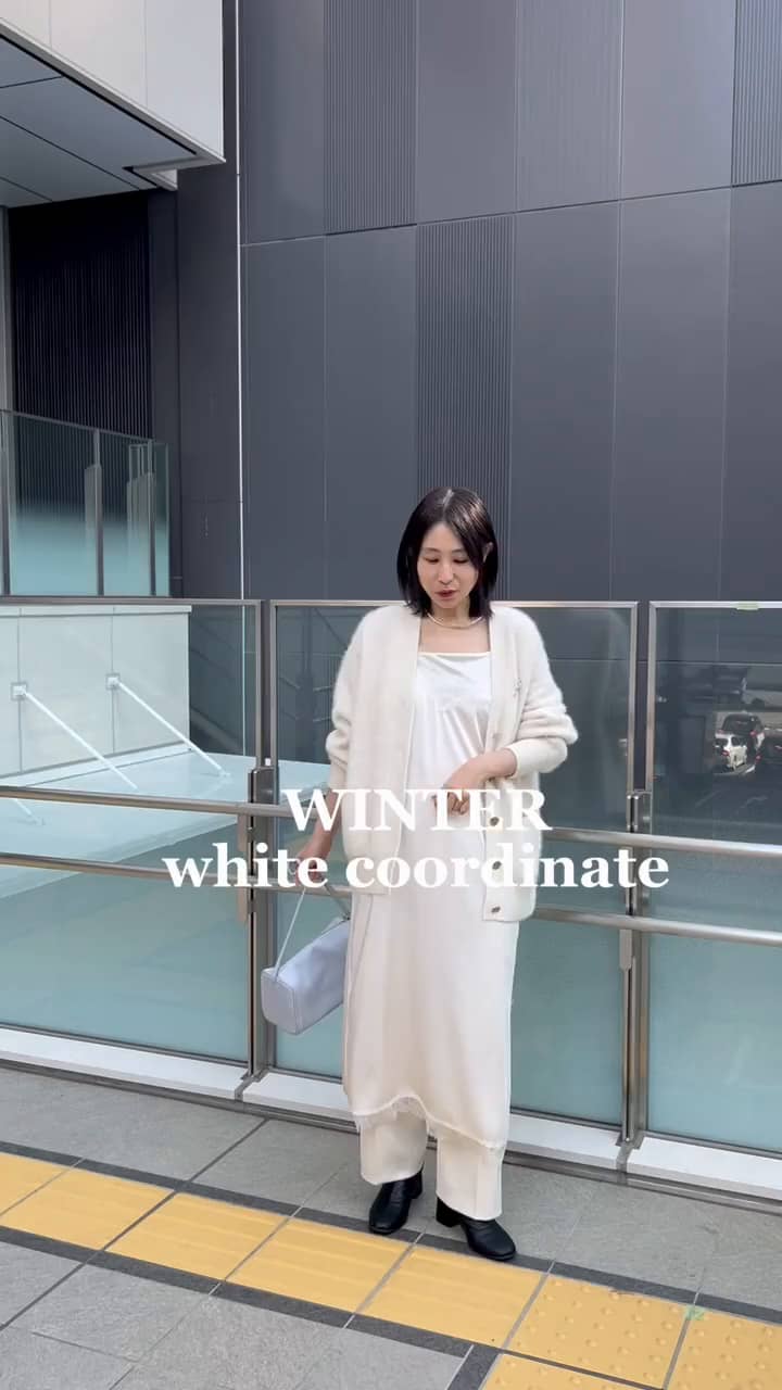 2025.12.21 冬のホワイトコーデ♡ サムネイル画像