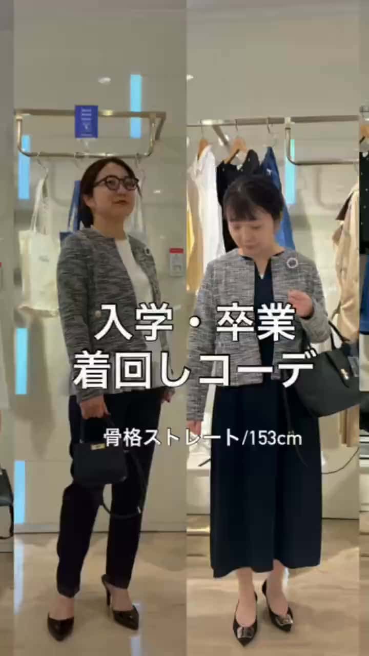 2026.02.15 セレモニースタイル サムネイル画像