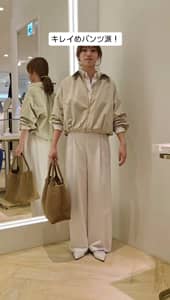 2026.03.24 ブルゾン×ホワイトコーデ サムネイル画像