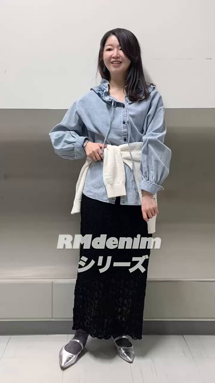 2026.01.31 RM フリルギャザーデニムブラウス サムネイル画像