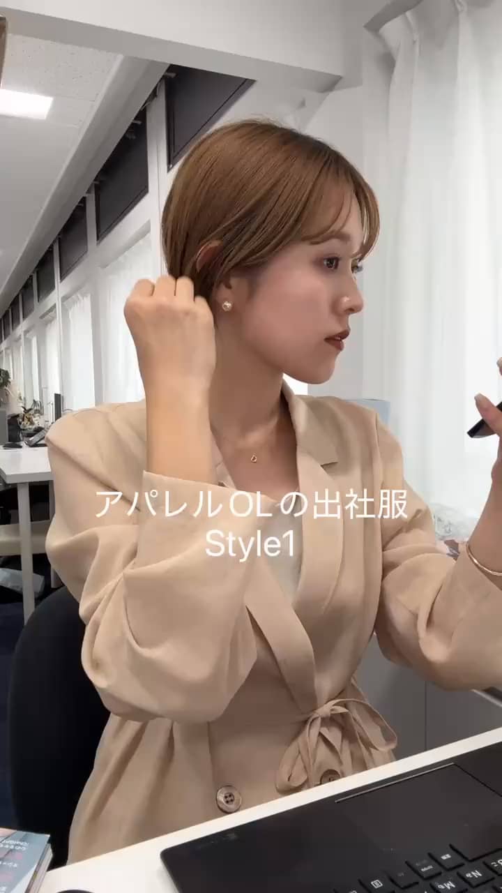 プレミアムヘアリークロップドクルーネックカーディガンのご紹介