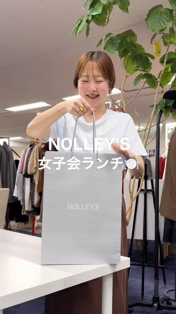 2026.07.02 女子会ランチの日コーデ🍽️✨ サムネイル画像