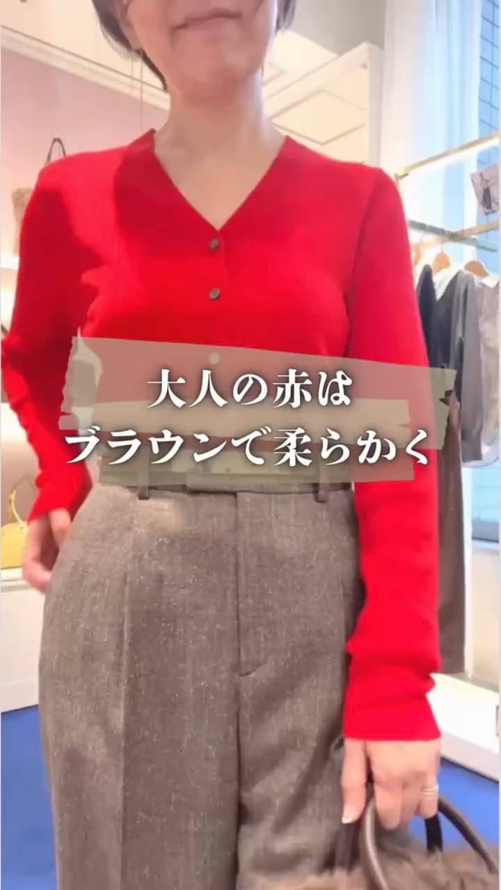 2026.10.13 大人赤コーデ サムネイル画像