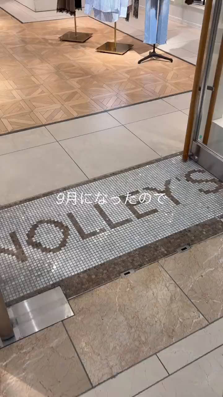 2026.09.03 【ノーリーズの新作で作る❗️】秋っぽコーデ🍁 サムネイル画像